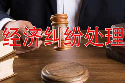 法院判决未履行款项的后续影响